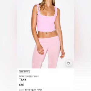 Skims fits everybody lace tank bubblegum tonal